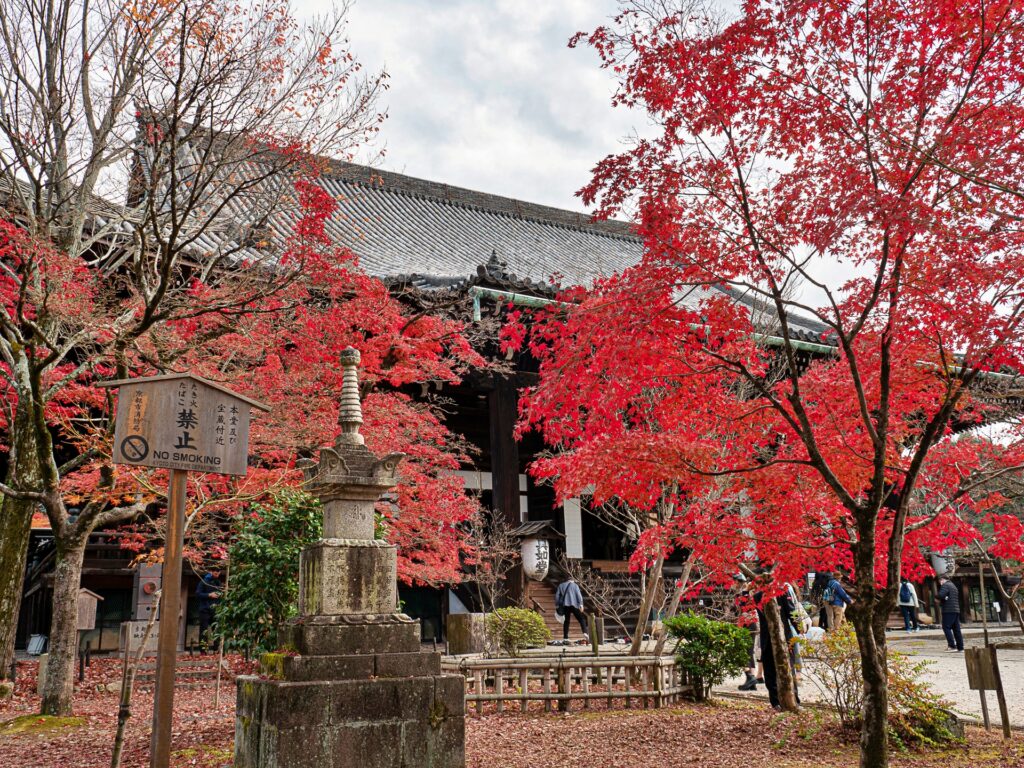 真如堂の紅葉　本堂